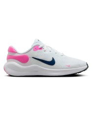 Scarpa da Running Ragazzo Nike Revolution 7 Sneakers Bianco Blu FB7689103