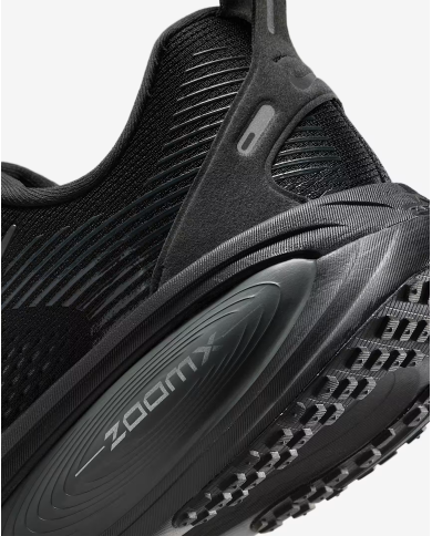 Nike Vomero 18 HM6803-005 Nike Vomero 18 HM6803-005