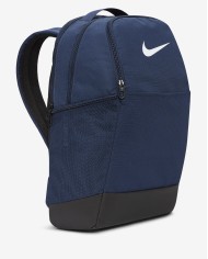 ZAINO Nike Brasilia 9.5  DH7709-410