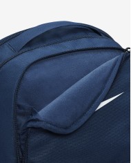 ZAINO Nike Brasilia 9.5  DH7709-410