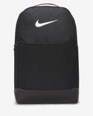 Zaino Nike Brasilia 9.5 DH7709-010
