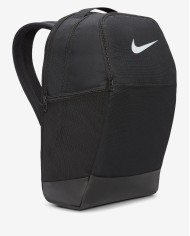 Zaino Nike Brasilia 9.5 DH7709-010
