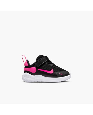 Nike Revolution 7 FB7691-002 Nike Revolution 7 FB7691-002