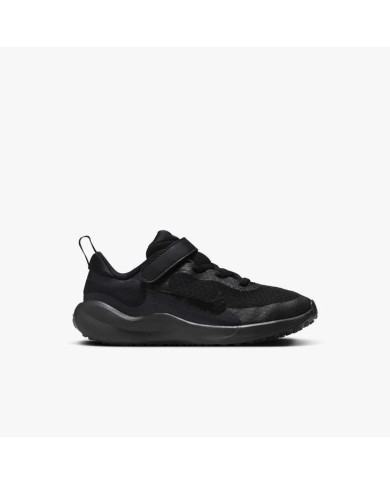 Nike Revolution 7 FB7690-001 Nike Revolution 7 FB7690-001