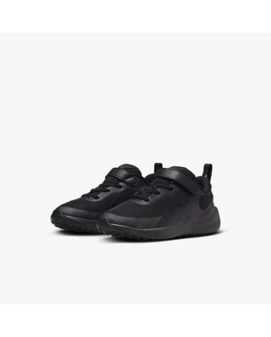 Nike Revolution 7 FB7690-001 Nike Revolution 7 FB7690-001