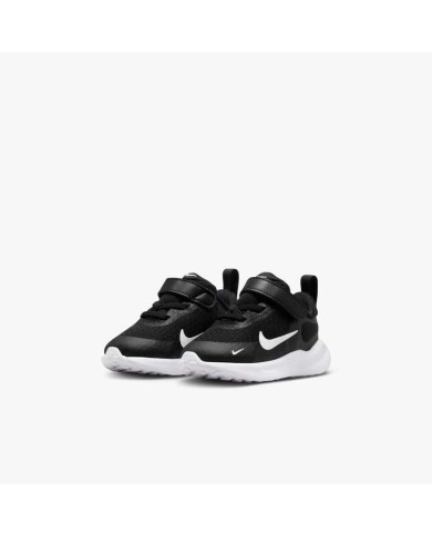 Nike Revolution 7 FB7691-003 Nike Revolution 7 FB7691-003
