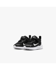 Nike Revolution 7 FB7691-003 Nike Revolution 7 FB7691-003