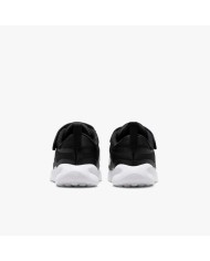 Nike Revolution 7 FB7691-003 Nike Revolution 7 FB7691-003