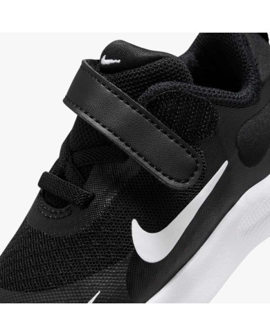 Nike Revolution 7 FB7691-003 Nike Revolution 7 FB7691-003