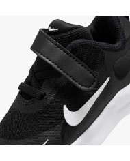 Nike Revolution 7 FB7691-003 Nike Revolution 7 FB7691-003