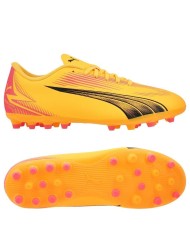 ULTRA PLAY MG JR 107777-03