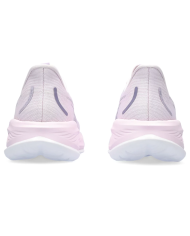 GEL-CUMULUS 26  1012B599-700