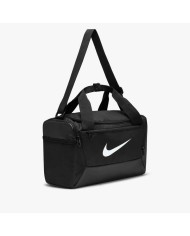 BORSONE EXTRA SMALL DM3977-010