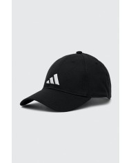 Cappellino Adidas Tiro League HS9753