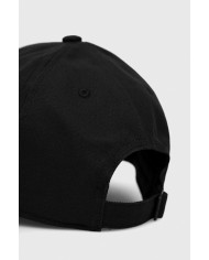 Cappellino Adidas Tiro League HS9753