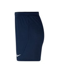 PANTALONCINI  PARK III SHORTS BV6860-410