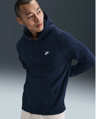 Felpa pullover fleece con cappuccio Nike Club FN3859-451 Felpa pullover fleece con cappuccio Nike Club FN3859-451