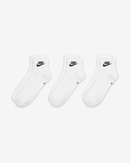 Calze Nike Everyday Essential DX5074-101 Calze Nike Everyday Essential DX5074-101