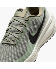 Nike Revolution 8 HJ9198-300