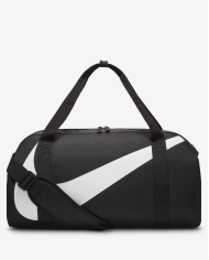 Nike Gym Club DR6100-010