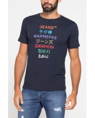 T-SHIRT GIROCOLLO IN COTONE CON STAMPE GRAFICHE T-SHIRT GIROCOLLO IN COTONE CON STAMPE GRAFICHE