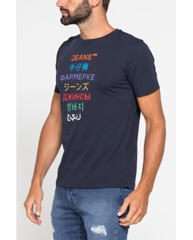 T-SHIRT GIROCOLLO IN COTONE CON STAMPE GRAFICHE