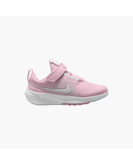 Nike Star Runner 5 HF7005-600