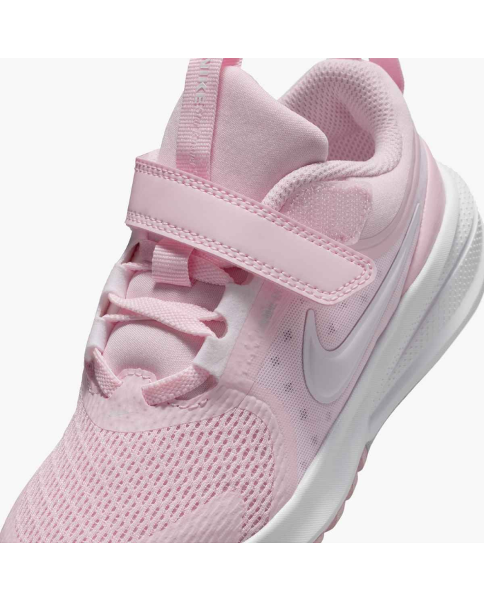 Nike Star Runner 5 HF7005-600