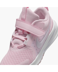 Nike Star Runner 5 HF7005-600