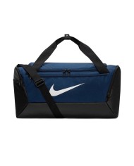 Borsone Nike Brasilia Blu 41L Palestra Calcio CU8097410