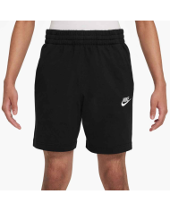 Pantaloncino Nike Sportswear Club FZ5512-010