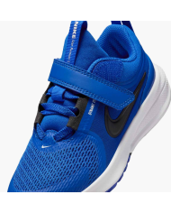 Nike Star Runner 5 HF7005-401